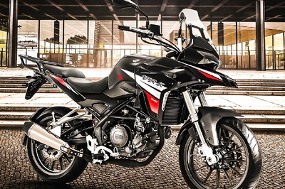 Benelli TRK 251 ADV Launched, Priced at Rs 2.51 Lakh