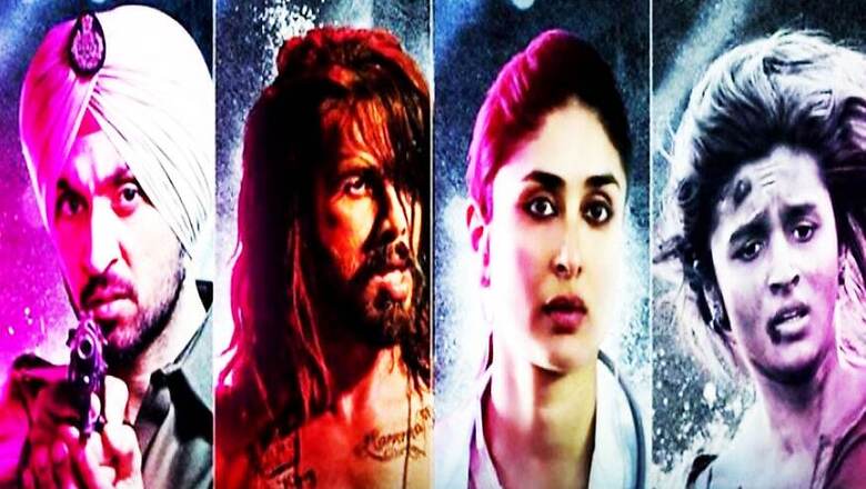 'Udta Punjab' Leaked Online, Producers File Complaint
