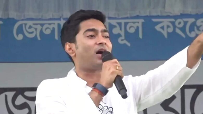 Dhupguri By-poll Defeat, INDIA Meet Led to ED Summoning Abhishek : TMC