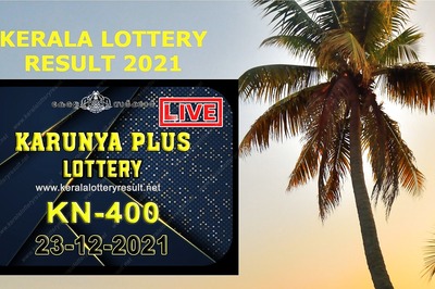 Kerala Lottery Result 2021: Check Winning Numbers for Karunya Plus KN-400 Lottery for December 23; First Prize Rs 80 Lakh!