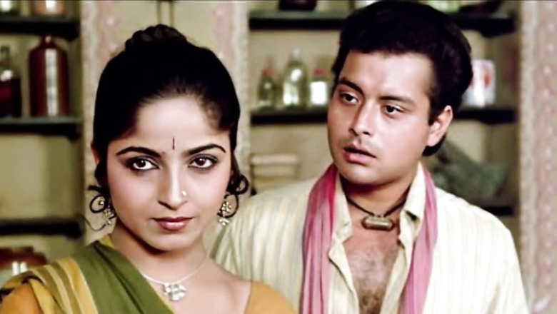 Sachin Pilgaonkar And Sadhana Singh's 42-year-old Holi Song From Nadiya Ke Paar Still A Hit