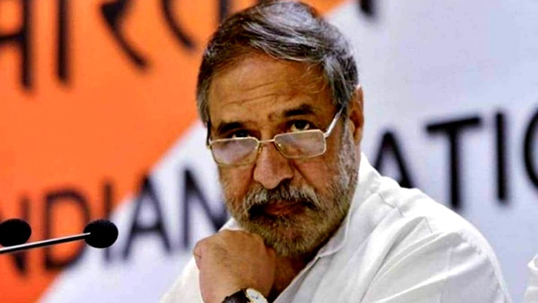 Congress Asks How Charges Against Disha Ravi Can be Proved, Voices Concerns Over Country's Image