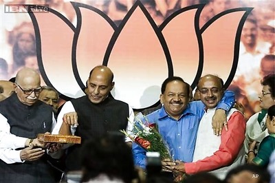 Delhi: If no government by December 18, President's Rule is inevitable