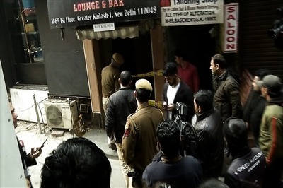 30-year-old Shot at in GK Pub Following Argument Over Parking Space