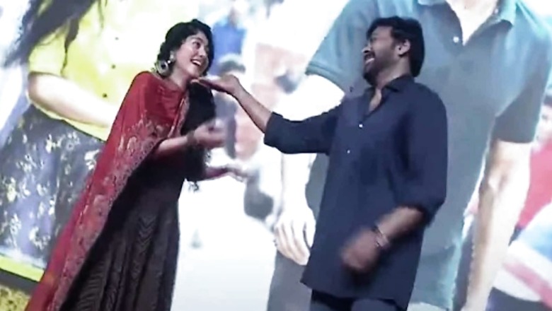 At 'Love Story' Event, Chiranjeevi's Hilarious Take on Sai Pallavi Leaving His Film