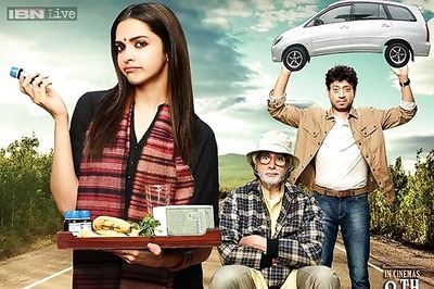 Presenting the first look of Deepika Padukone, Amitabh Bachchan starrer 'Piku'