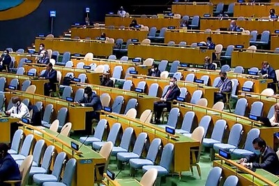 The Latest: Bosnia Asks COVID-19 Vaccine Be Available To All