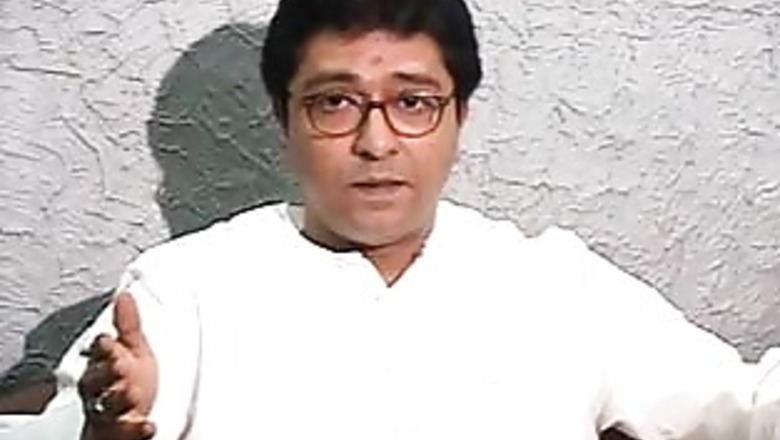 MNS protests against Danish film at Mumbai festival