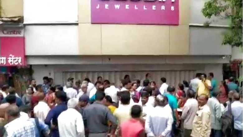 Customers of Jewellery Chain Goodwin Left in Lurch as Owners Shut Shop, Flee With Crores of Rupees