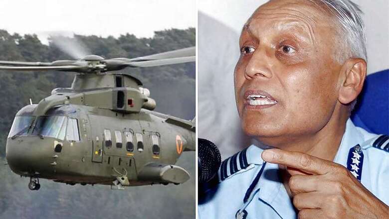 CBI Opposes Bail Granted to Former IAF-Chief SP Tyagi in VVIP Chopper Case