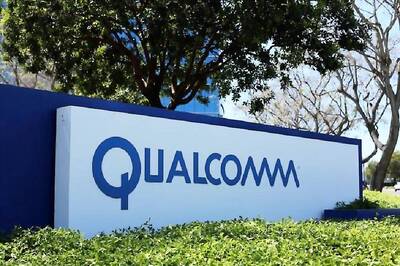 Qualcomm Invests in Chinese AI Facial Recognition Startup SenseTime