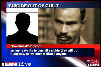 Delhi gangrape: Ram Singh's death will not affect case, say police