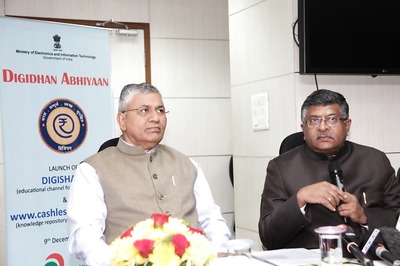 DigiShala: Government Launches TV Channel to Spread Awareness on Digital Payments