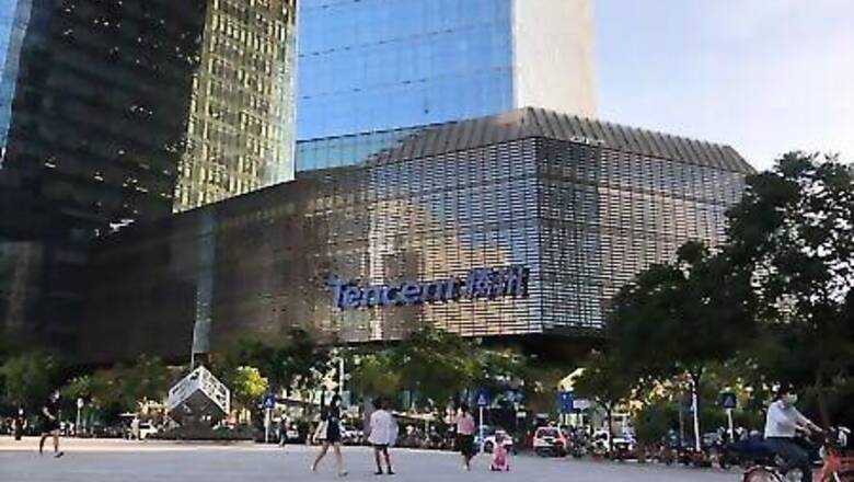 Tencent profit beats estimates on strong games demand