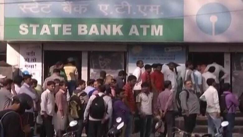 Banks May Allow Cash Withdrawal for Marriage From Next Week