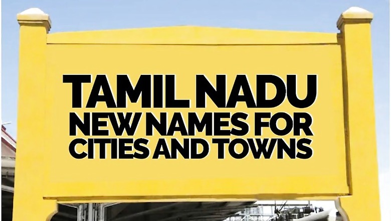 Facing Flak, TN Withdraws Order to Replace English Versions of Tamil Names of Over 1,000 Places