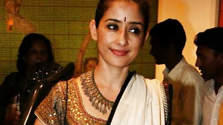 Manisha Koirala to go to US for treatment