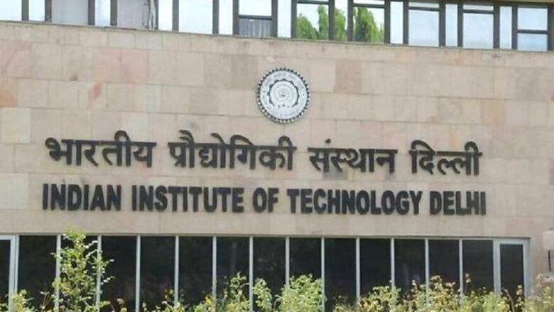 IIT JEE Registration 2019: Lock Your Choice by June 25 at josaa.nic.in. Steps, Link Here