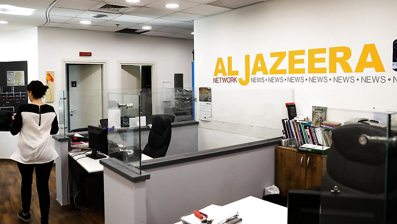 Al-Jazeera Denounces Israel's Decision to Close its Bureau