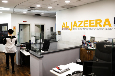 Al-Jazeera Denounces Israel's Decision to Close its Bureau