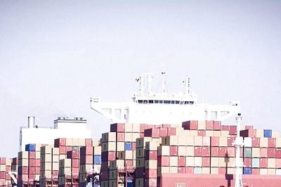 17 Indians On Board Cargo Ship 'Seized' Off UAE Coast, Sources Say 'India In Touch with Iran'; Video Released