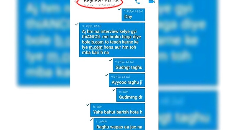 AN-32 Mystery Deepens After Airman's Phone App Shows Him Active After Plane Went Missing