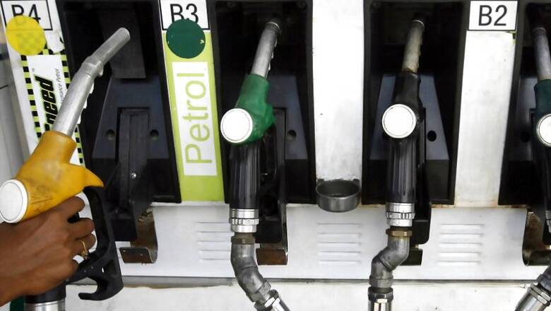 Discount on Petrol, Diesel Buy via Digital Mode From Today