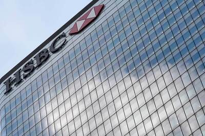 HSBC Being Probed For Abetting Tax Evasion in India, Other Countries