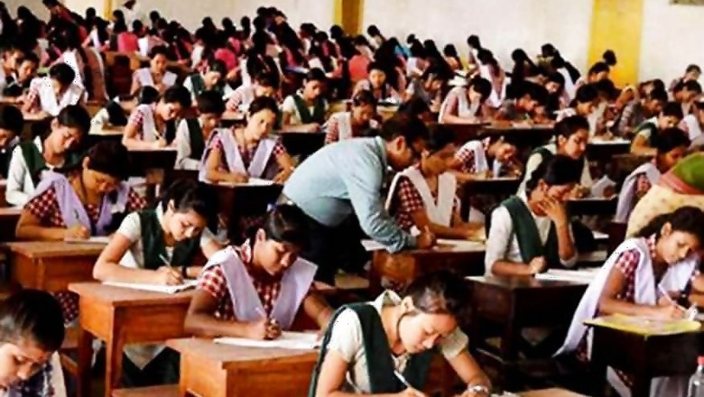 SKUAST-K Results 2019: Sher-e-Kashmir University to Announce SKUAST-K Results 2019 at skuastkashmir.ac.in