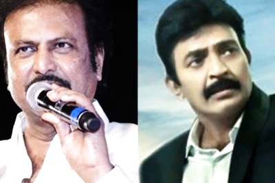 Director Mohan Raja Reveals Why Mohanbabu, Rajasekhar Couldn't Do Hanuman Junction