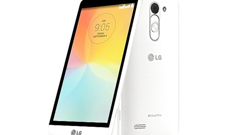 LG L Bello with a 5-inch display, 8MP camera launched at Rs 18,500 in India