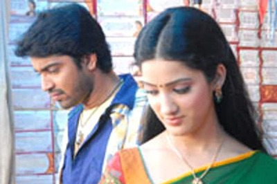 'Yamudiki Mogudu' to be released on Vijayadasami