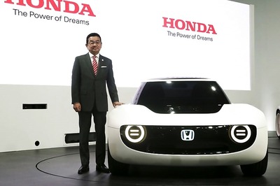 Honda Showcases Electric Vehicle Concepts at Tokyo Motor Show