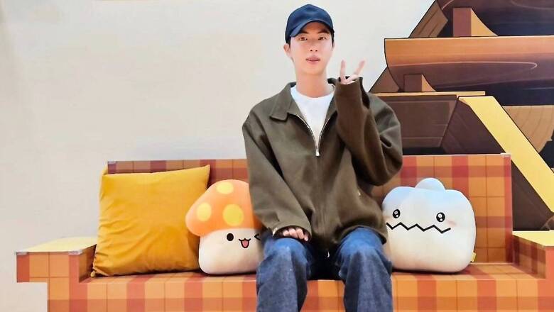 BTS' Jin to Be Discharged on June 12, Big Hit Makes SPECIAL Request to Fans: 'To Prevent Any Issues...'