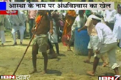 UP: Man uses hot milk to massage himself and a boy