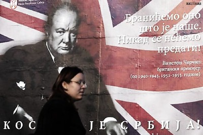 Winston Churchill's dentures up for sale