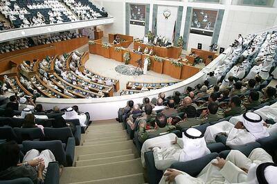 Kuwait's Emir Dissolves Parliament As Low Oil Prices Squeeze Govt coffers