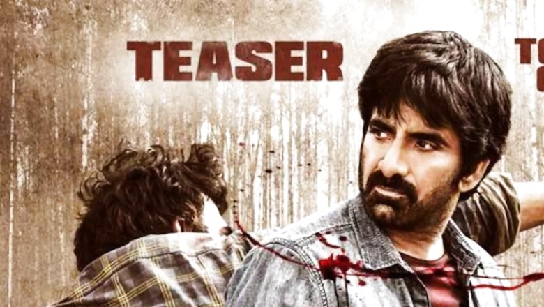 Makers of Ravi Teja's Rama Rao on Duty Lock Release Date