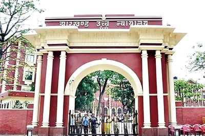 Jharkhand High Court to be Remain Shut Till August 6