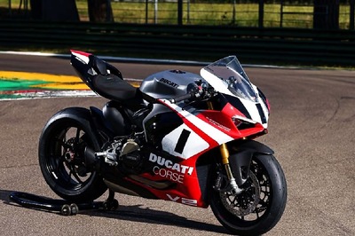 Ducati Panigale V2 Superquadro Final Edition Unveiled, Marks End of Twin-Cylinder Engine