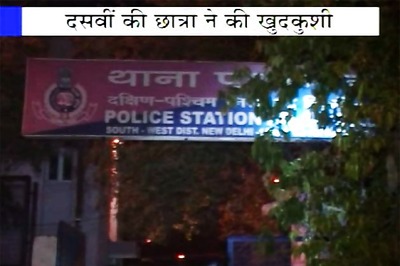 Delhi: Class 10 girl student commits suicide