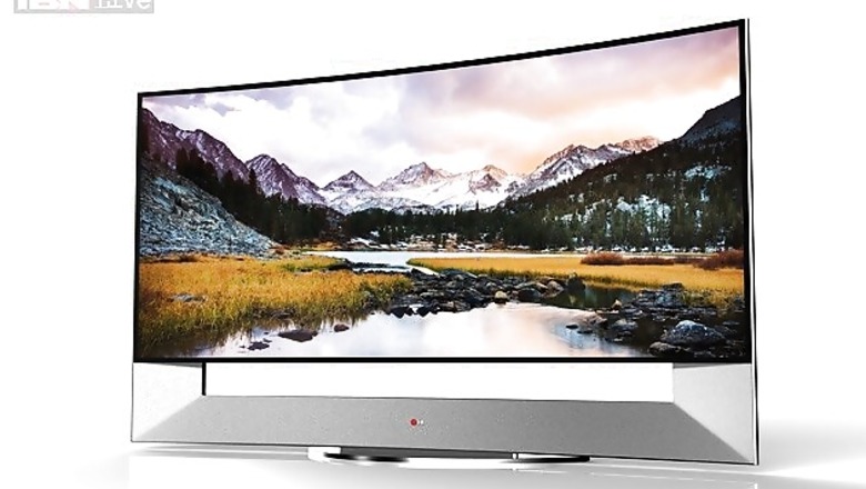 LG announces the world's first 105-inch curved Ultra HD TV