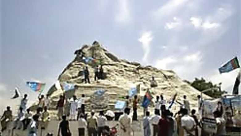 Pakistan celebrates nuclear tests anniversary