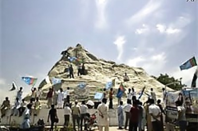Pakistan celebrates nuclear tests anniversary