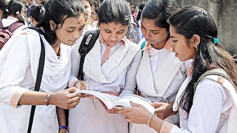 UP Board Class 10 Compartment Exam 2017 on July 31