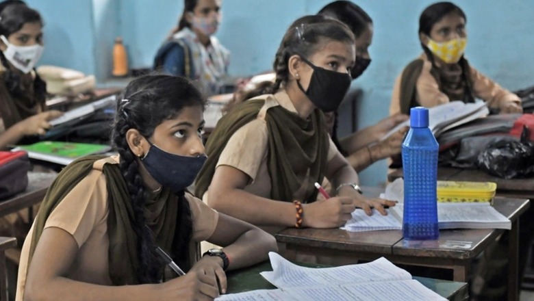 UP Private Schools Allowed to Increase Fee by 10%