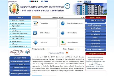 TNPSC Group 4 Answer Keys 2017-18 Released, Download Now, Apply for Representations Before Feb 21