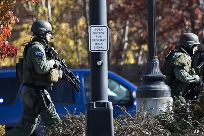 Three killed, 4 injured in US shooting; suspect found dead