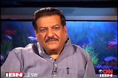 Mumbai civic election is UPA vs NDA: Chavan