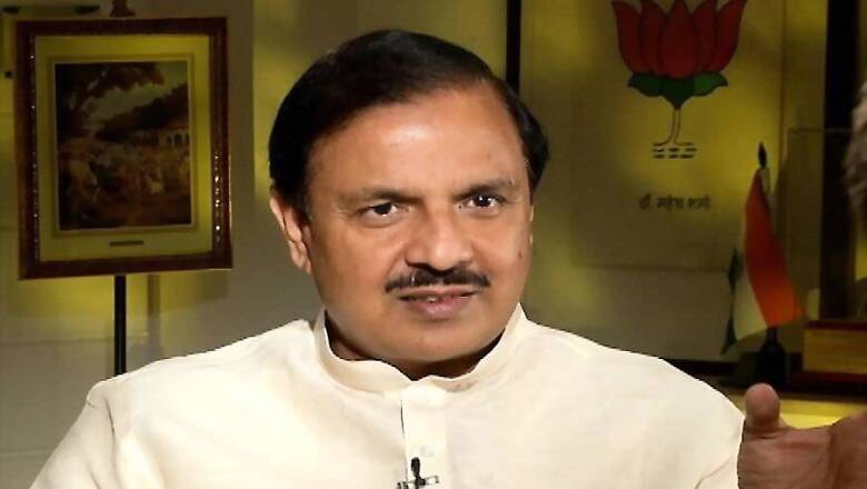 Union Minister Stirs Controversy, Asks Tourists Not to Wear Skirts